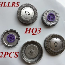 2 шт. HQ3 заменить насадки для бритвенных лезвий для Бритва Philips HQ56 HQ55 HQ46 HQ4 HQ380 HQ382 HQ384 HQ386 HQ3405 HQ3425 HQ3445 HQ3601 HQ36