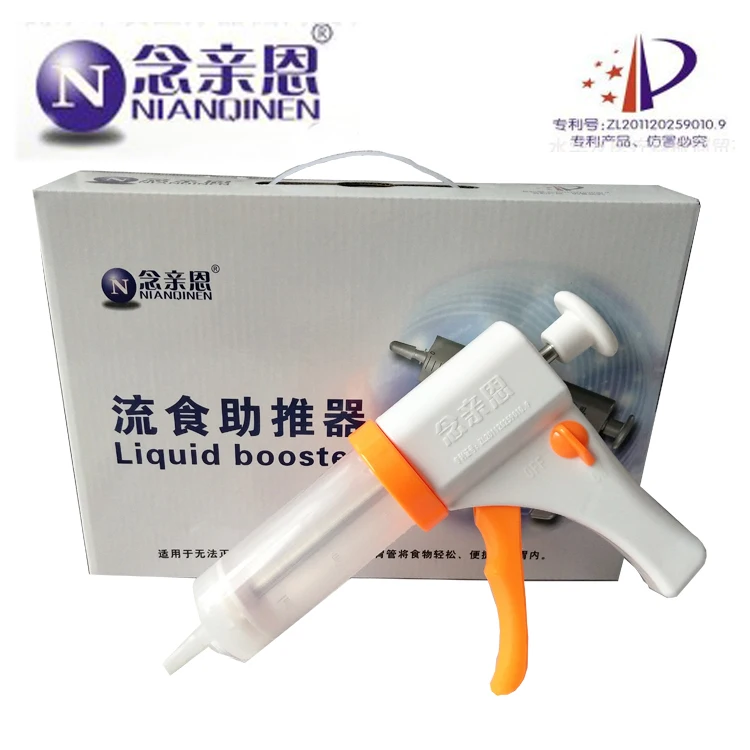 

needle cylinder roll booster applier feed trough free shipping