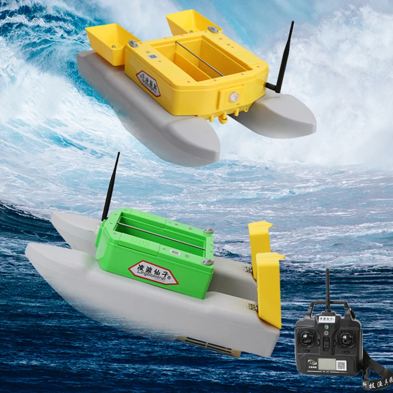 fishing bait boat