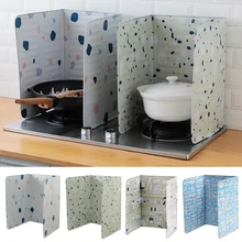 Домашняя кухонная плита фольга пластина для предотвращения масляных брызг приготовления пищи Горячая перегородка кухонный инструмент алюминиевая фольга для кухни масло брызговик