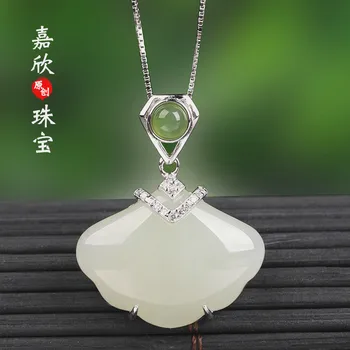 

2020 Real Asg Cluci Cage Pendants Natural Hotan Dropping Belt Certificate Simple Personality 925 Silver-inlaid Bell Neck Drop