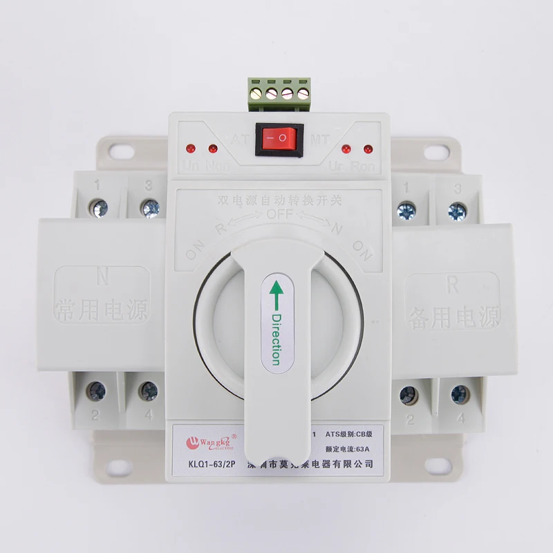 Cena 2 P 63A 230 V MCB typ biały kolor podwójna moc automatyczny przełącznik transferu ATS napięcie znamionowe 220 V 380 V częstotliwość 50 60Hz