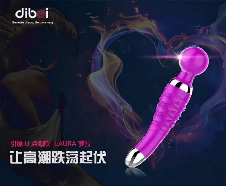 vibrators for women (10)