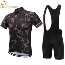 NEW 2017 Team font b Men s b font Short Sleeve Jersey Pro Cycling font b