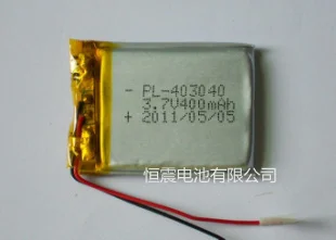 

2Pcs Special 3.7V lithium polymer battery 043040403040 battery Bluetooth MP3 navigation eBook