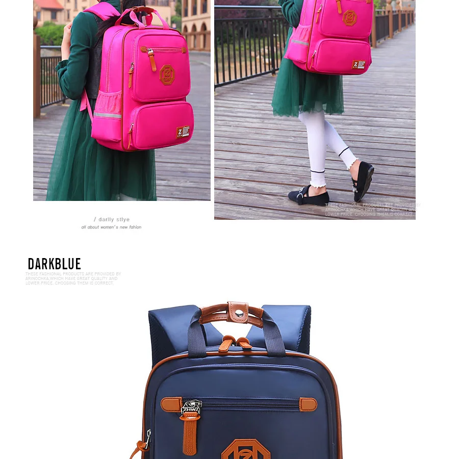 Mochilas escolares