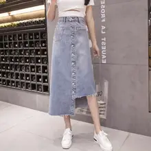 Женские джинсовые юбки с высокой талией Летние ассиметричные джинсы юбка плюс размер сексуальные длинные юбки faldas mujer DV806