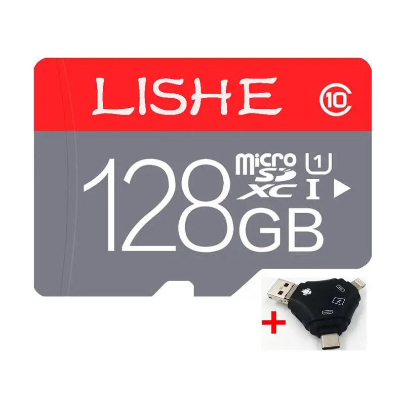 QQ20180917140335