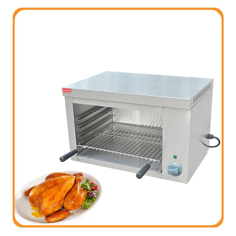 110/220V Electric Commercial Duck Chicken Grill Oven Big Capacity Electric Roaster Heating
