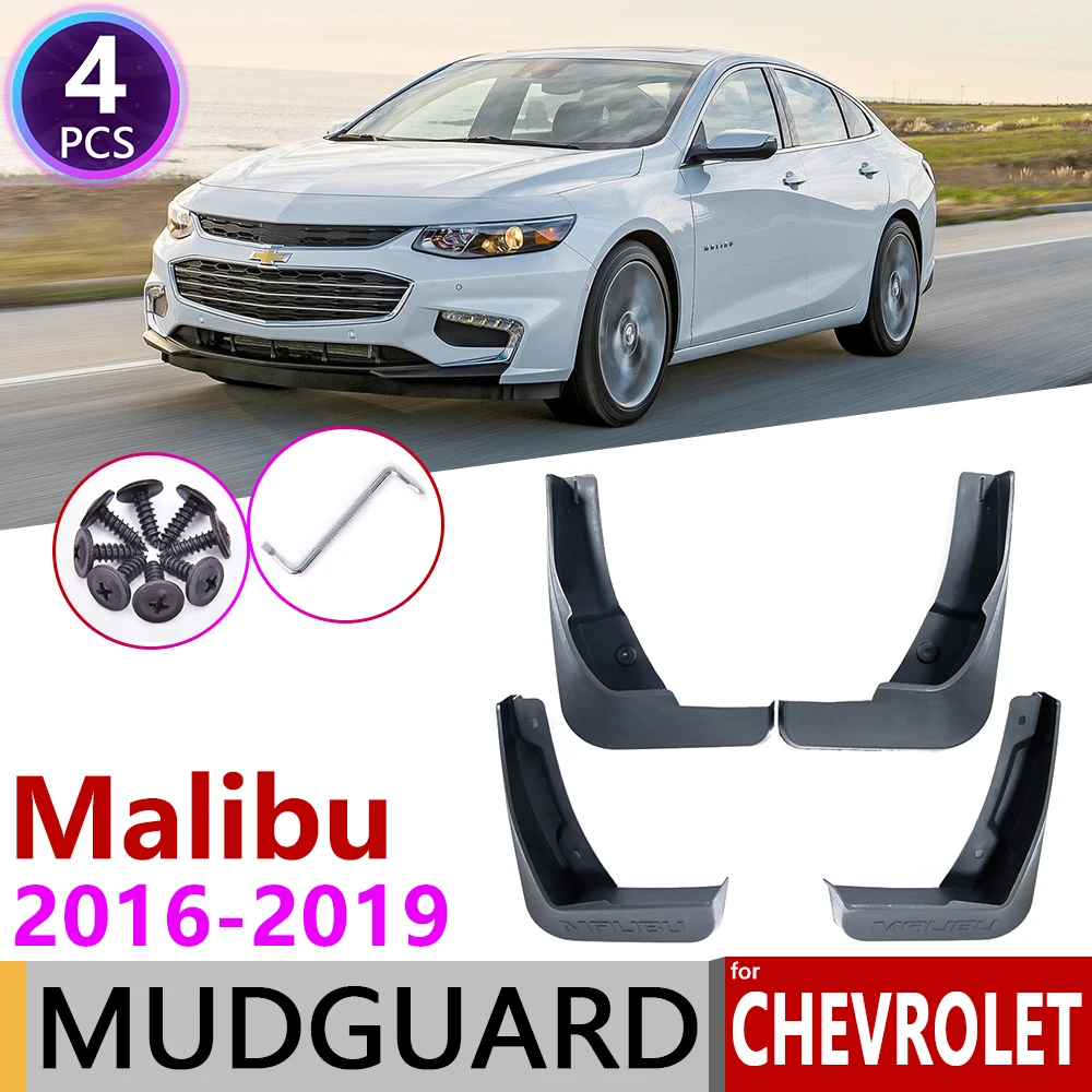 

for Chevrolet Malibu 2016 2017 2018 2019 9th Gen MK9 Mudguard Car Fender Fenders Splash Flap Flaps Mud Guard Guards Mudflap for