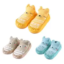 Нескользящие кожаные носки-тапочки с изображением животных для малышей