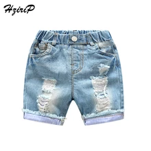 HziriP г. Новые летние джинсовые шорты для мальчиков модные детские джинсы Пляжные Шорты повседневные детские штаны с эластичной резинкой на талии