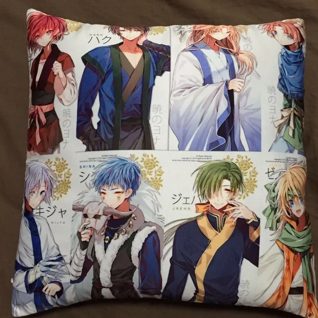 Новинка Akatsuki no Yona аниме Двусторонняя Подушка Чехол s обнимающая для подушки