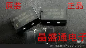 SG - 615 p 9 8432 МГц 16 промышленных м * 14 патч кристаллов | Электронные компоненты и