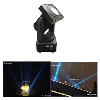 

Flycase High Power Sky beam moving head outdoor lighting 2000w to 7000w sky search light waterproof