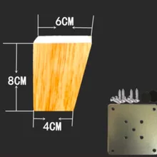 4 шт./лот H: 8 см Скандинавская наклонная квадратная из плотной древесины диван ножки ТВ шкаф стол ножки