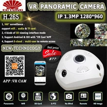 Panorama 360 Degree Panoramic ONVIF Wifi IP Camera with IMX322 1.3MP Fish Eye Wireless 802.11b/g/n Inner Infrared Free Shipping