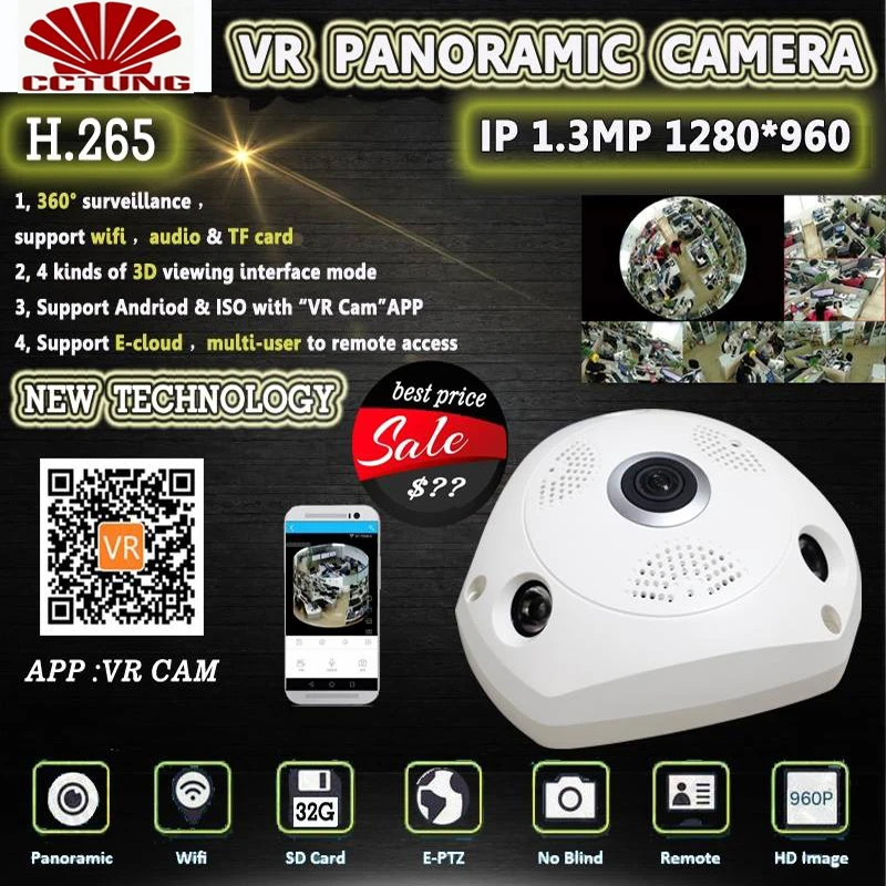 bilder für Panorama 360 Grad Panorama ONVIF Wifi Ip-kamera mit IMX322 5MP Fisch Augen Drahtlose 802.11b/g/n Innen infrarot Kostenloser Versand bilder für Panorama 360 Grad Panorama ONVIF Wifi Ip-kamera mit IMX322 5MP Fisch Augen Drahtlose 802.11b/g/n Innen infrarot Kostenloser Versand