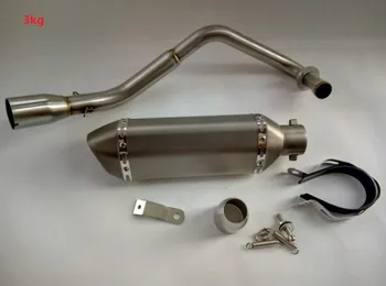 

MSX125 Pipe Motorcycle Exhaust Muffler Silencer