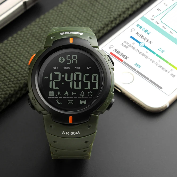 Мужские умные часы SKMEI Chrono с шагомером многофункциональные спортивные