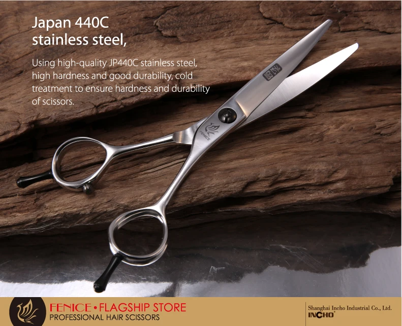 S-440C60YQ-HAIR002-06