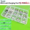 Mobile Phone Parts