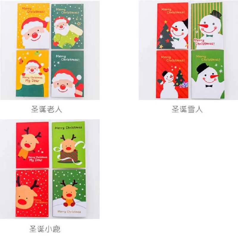 QQ20180301124511