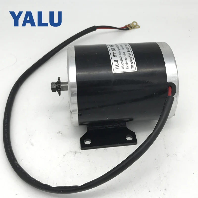 Best YALU MY1020 500W 24V/36V/48V electric tricycle go-kart minibike E-ATV Ebike Electric Scooter DC brushed motor with Foot 3