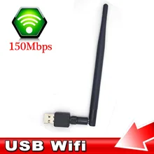 NOYOKERE Мода 5DBI USB беспроводной WiFi адаптер ключ сетевой LAN карты приемник Мини 802.11N мобильный ноутбук