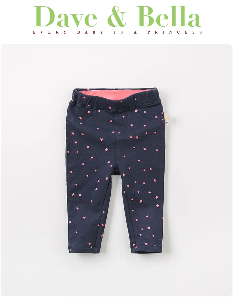 DB9223 dave bella/осенние модные штаны для маленьких девочек детские длинные штаны для малышей