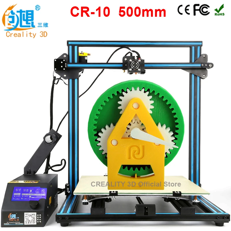 CREALITY 3D Large 3D Printer Size 500 500 500mm DIY Kit Aluminum Heated Bed Borosilicate Glass