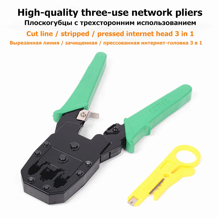 Tiepai Multitool 4P 6P 8P Cable Crimping Plier