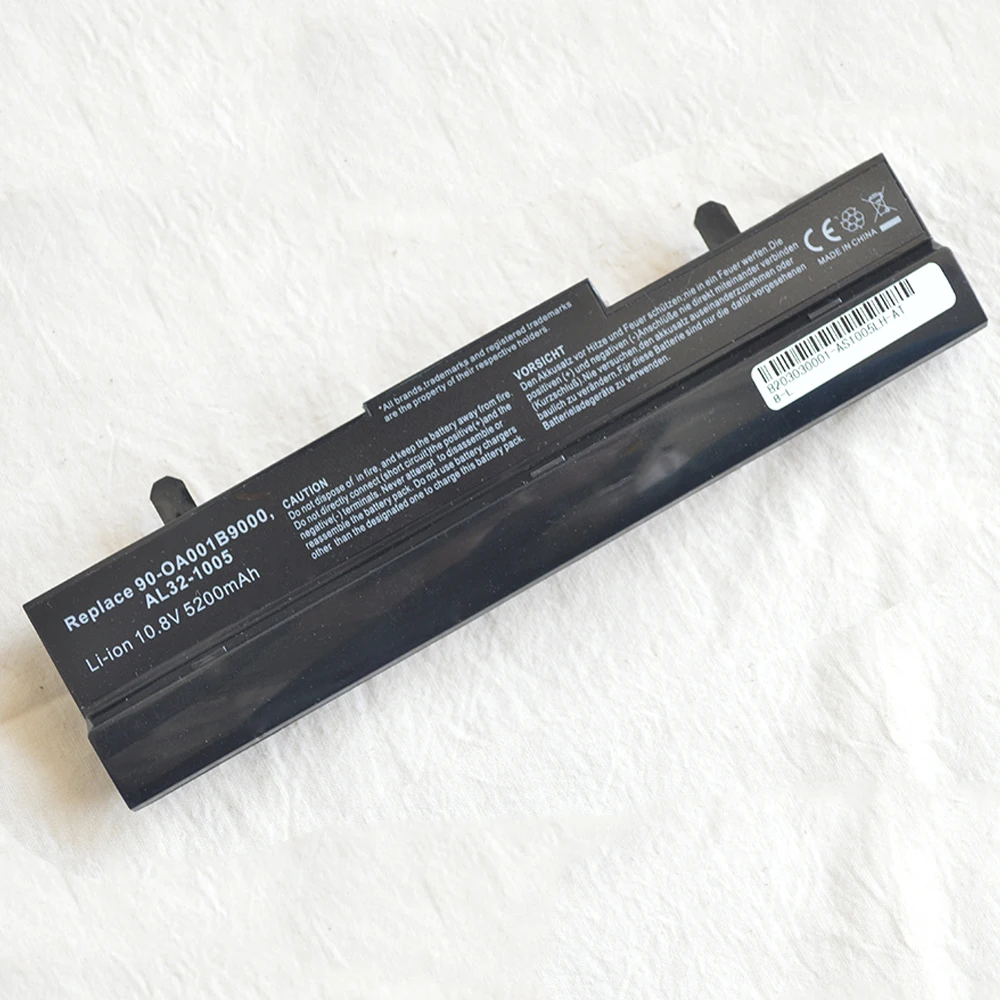 1005 10.8V 5200MAH (1)