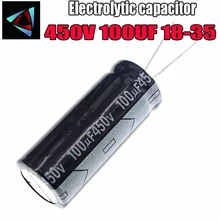 Высокое качество 450V 100 мкФ 18-35mm 100 мкФ 450V 18*35 электролитический конденсатор с алюминиевой крышкой