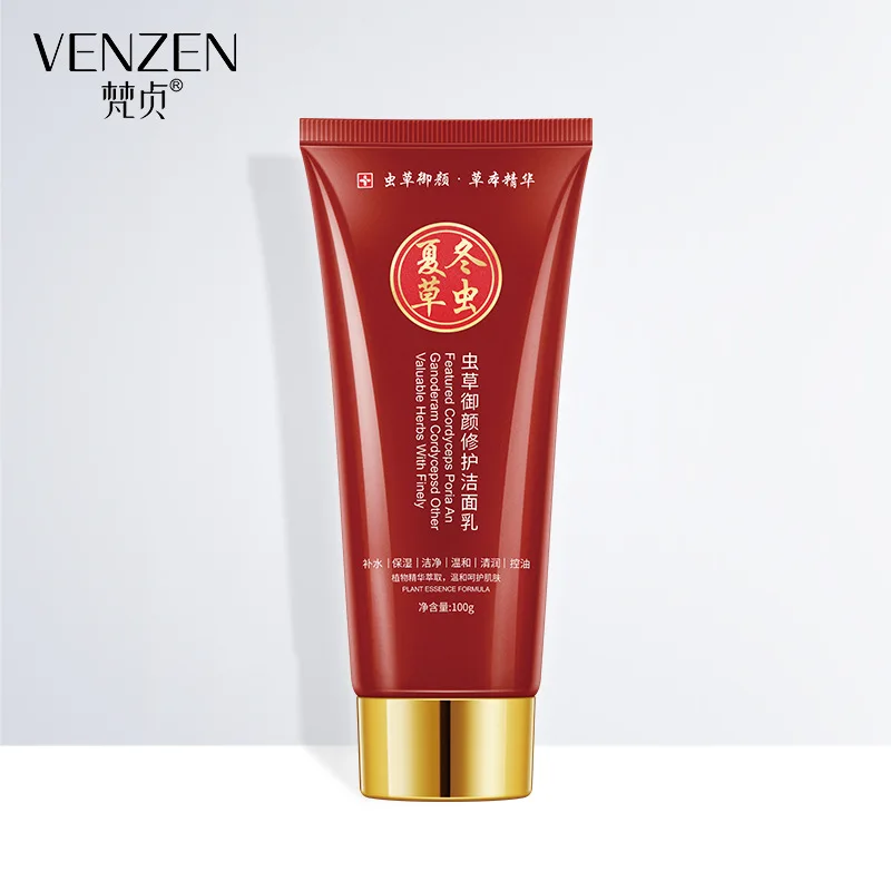 

2019 VENZEN Cordyceps Cleansing Facial Cleanser Deep cleansing and affinity is not tight Cleanser cleansing