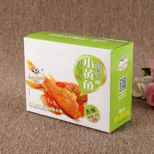 Миска для животных Матовая черная Заказная бумага для упаковывания шоколада коробка(BX-476