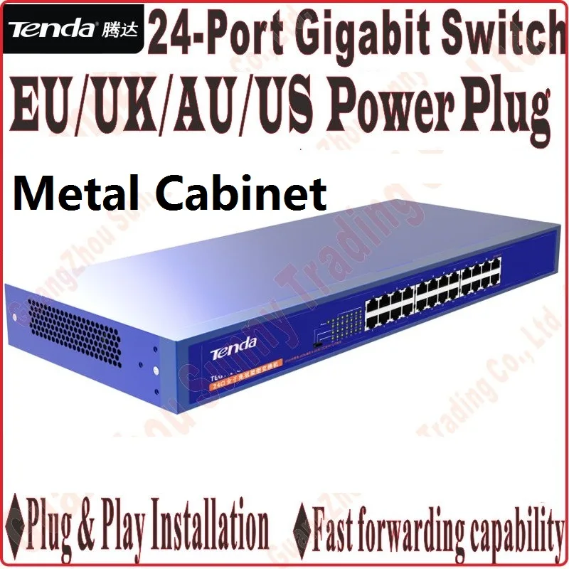 По стандартам ЕС/Австралии/США/Великобритании Разъем сетевые коммутаторы plug& Play Gigabit Скорость Tenda 100/1000 Мбит/с 24-Порты гигабитный коммутатор 48 г переключатель мощности, без коробки
