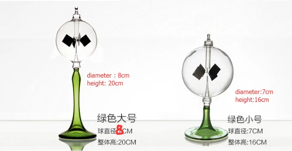 QQ20161106110024