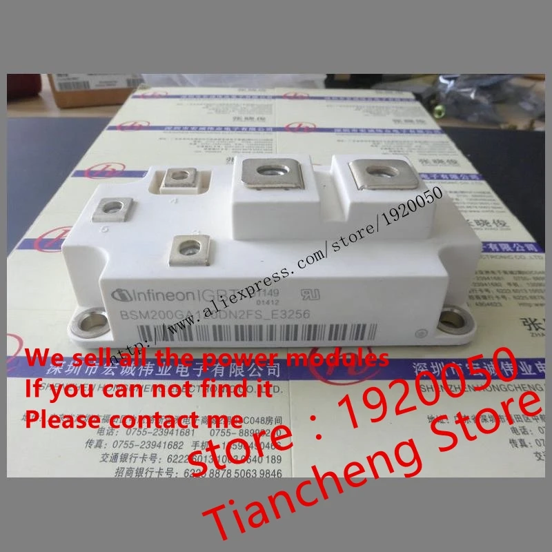 

B200GA120DN2FS-E3256 module special sales Welcome to order !