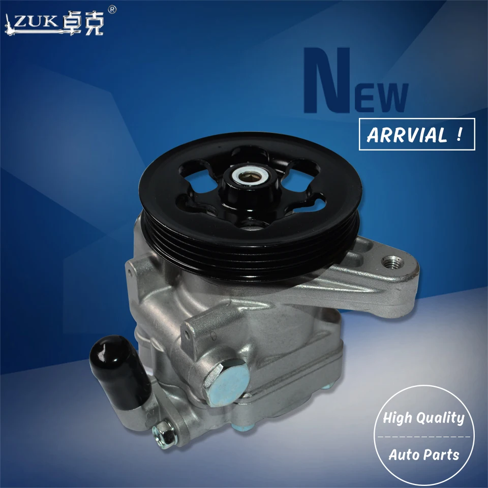 Bomba De Power Steering Honda Odyssey 2006