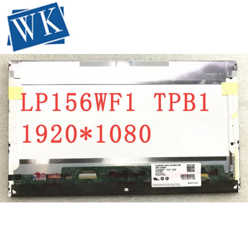 LP156WF1 TPB1 LP156WF1-TPB1 Fit for DELL 5510 Laptop Lcd Screen 1920*1080 EDP 30pins | Компьютеры и офис