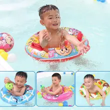 Плавательный бассейн и аксессуары для маленьких мальчиков и девочек сиденье лодка ing circle плавательный бассейн Надувное клубничное сиденье лодка