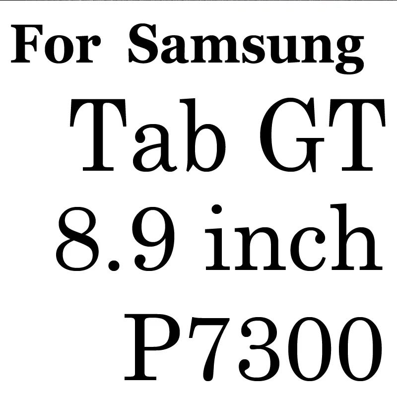 3 шт./лот мягкий чехол из чистого полиуретана/матовая/нано защитная пленка для Samsung Galaxy Tab S2 10,1 P7500/10 или GT 8,9 P7300/10 739 защита экрана планшета - Цвет: Tab GT 8.9 P7300
