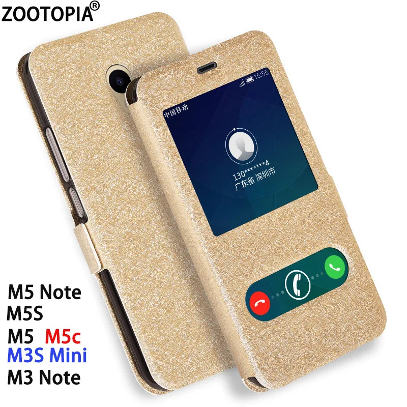 Чехол-книжка с окошком для Meizu M 5c M5c A5 чехол подставкой MEIZU M5s M5 M3s Mini M3 M6 Note