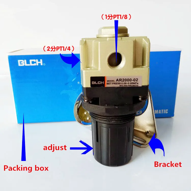 Пневматический Регулятор давления воздуха AR2000-02 резьбой 1/4 дюймов маслоотделитель редукционный клапан давления