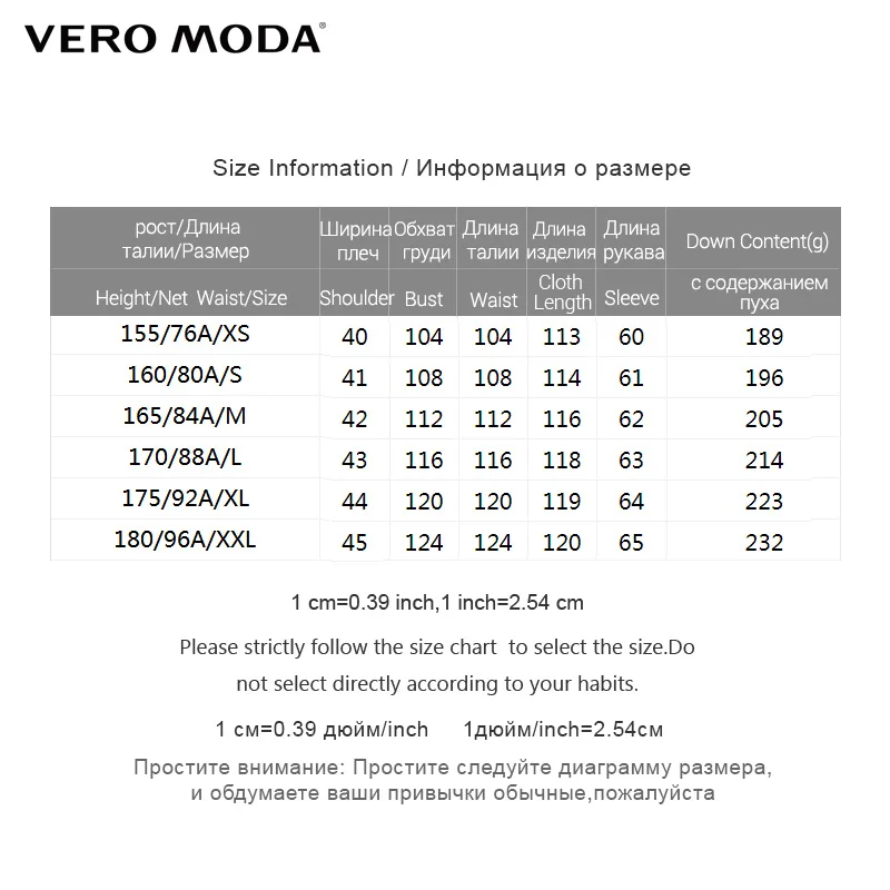 Vero Moda Бренд 2018 Новинка женский пуховик с пуха 80% капюшоном прямой фасон женская