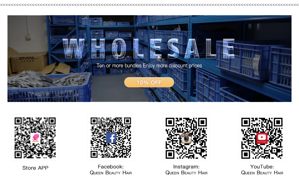 QUEEN BEAUTY HAIR Official Store Small Orders Online Store on