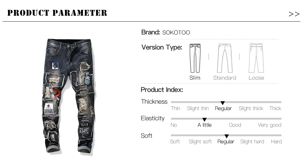 Мужские джинсы с вышивкой Sokotoo рваные зауженные джинсы с заплатками модные прямые стрейчевые штаны