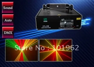 

DMX RGY laser Show System DJ DMX Disco Light