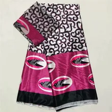 Высококачественный цифровой печатный воск дизайн африканская атласная ткань лента Шелковый узор атласная шёлковая ткань для платье для вечеринки XM072506